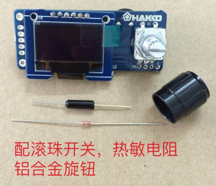 Estación de soldadura con pant - Soldering Station T12 Oled reseña y precio